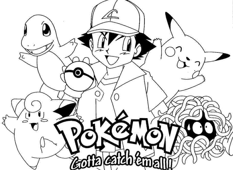 large.pokemon.jpg