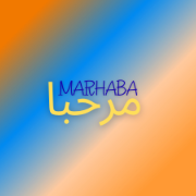 Marhaba  (مرحبا)
