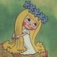 gemmy