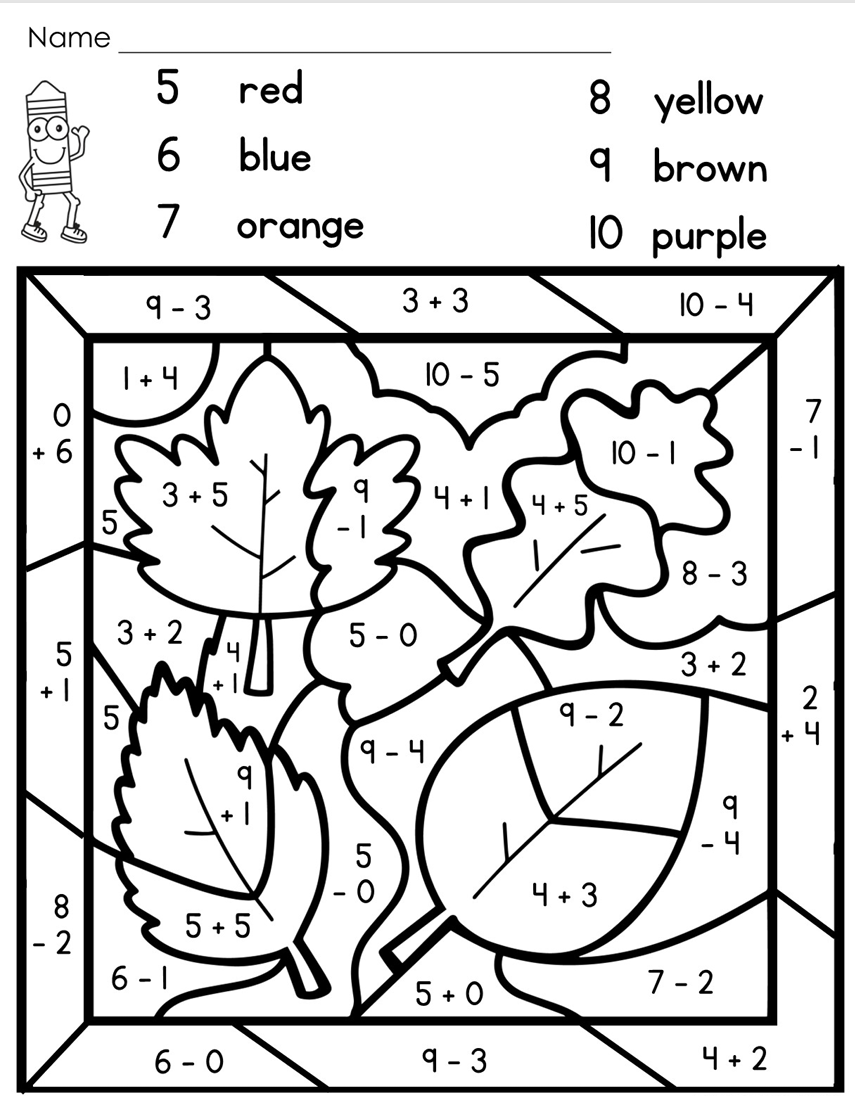 large.MathColoringLeaves.png.88abb1f428cd3ed4aed61bb95ac90f5c.png