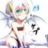 Dragonsfirez