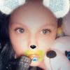 LittleAnnaMae
