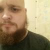 UkDaddyCain