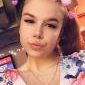 princesslaney