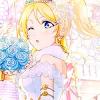 RoseTea